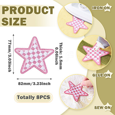 8Pcs Star with Lattice Computerized Embroidery Polyester Iron on/Sew on Patches PATC-TA0001-49A-1