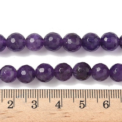 Gemstone Strands X-GSF8mmC062-1