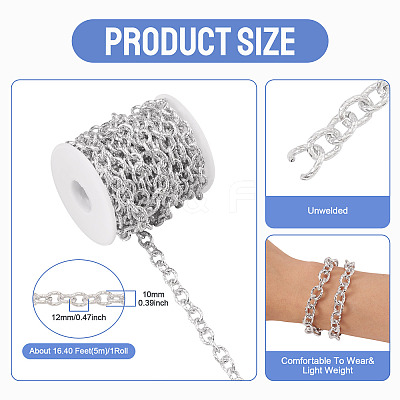 Aluminum Cable Chains CHA-TA0001-39-1
