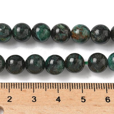 Natural Fuchsite Beads Strands G-G271-B03-8mm-1