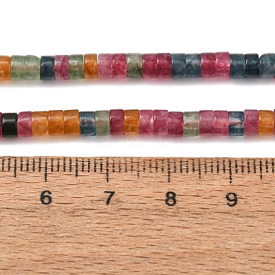 Dyed Natural White Jade Beads Strands G-H230-62A-1