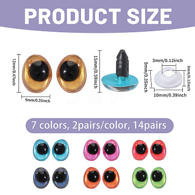 14Pairs 7 Colors Plastic Craft Eyes DIY-CA0007-86A-1