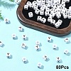 Acrylic Horizontal Hole Letter Beads OACR-YW0002-08Y-1