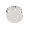 Flat Round Brass Pad Ring Settings MAK-S033-018P-NF-1