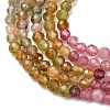 Gradient Color Natural Multicolor Tourmaline Beads Strands G-D110-A02-06-5