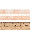 Glass Beads Strands GLAA-N059-5x8mm-47-4