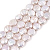 Natural Keshi Pearl Beads Strands PEAR-S018-02C-02-2