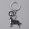Alloy Keychain KEYC-SZC0006-01B-1