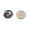 Natural Akoya Shell Charms SHEL-N036-22-2