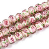 Handmade Lampwork Inner Flower Rondelle Beads Strands LAMP-T022-24J-1