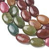 Natural Malaysia Jade Beads Strands G-K292-C16-13X18MM-1-4