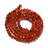 Natural South Red Agate Beads Strands G-Z074-A02-01A-3