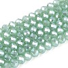 Electroplate Imitation Jade Glass Beads Strands EGLA-J025-F08-1