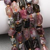 Natural Multicolor Tourmaline Beads Strands G-D110-H02-02-2