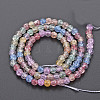 Crackle Glass Beads Strands GLAA-S192-B-006B-2