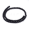 Natural Agate Beads Strands G-I261-B02-6mm-2