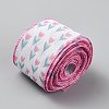 Polyester Ribbon OCOR-WH20050-010B-1