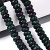 Natural Sesame Jasper Beads Strands G-Q613-01D-03-1