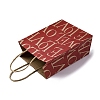 Valentine's Day Paper Bags LS-CARB-F012-04A-2