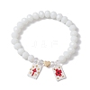 Glass Faceted Rondelle Beaded Stretch Bracelets for Women BJEW-MZ00065-3
