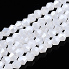 Imitation Jade Electroplate Glass Beads Strands EGLA-A039-J2mm-A06-1