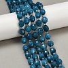 Natural Malaysia Jade Beads Strands G-D305-A01-01O-1