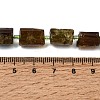 Natural Green Garnet Beads Strands GG-CBA8682-A10-5