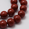 Shell Pearl Beads Strands LS-BSHE-L026-01-12mm-3