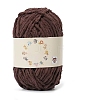 Little Plush Hand-Woven Ice Cream Thick Yarn Knitted Scarf DIY Doll Crochet Shoes Bag Baby Yarn Ball PW-WG3CD10-12-1