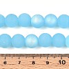Frosted Imitation Jade Glass Beads Strands LS-GLAA-T032-J10mm-MBB04-4