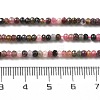 Natural Tourmaline Beads Strands G-K373-B08-05-3