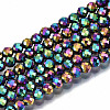 Rainbow Electroplate Non-magnetic Synthetic Hematite Beads Strands G-T114-60A-M-1