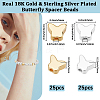 50Pcs 2 Colors Brass Spacer Beads FIND-BBC0003-86-2