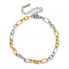 304 Stainless Steel Figaro Chains Bracelets BJEW-K284-03D-GP-2