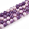 Transparent Baking Paint Glass Beads Strands DGLA-N009-8mm-04-1