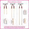 3Pcs 3 Style PU Leather Curb Chain Bag Straps FIND-WR0010-42A-2