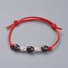 Adjustable Nylon Cord Bracelet Sets BJEW-JB04935-01-1