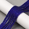 Cat Eye Beads Strands CE-C007-A10-2MM-2