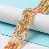 Gradient Color Electroplate Glass Bead Strands X-GLAA-E042-05-B03-2