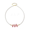 ABS Plastic Imitation Pearl Beaded Necklaces NJEW-JN04859-04-4