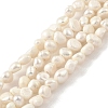 Natural Cultured Freshwater Pearl Beads Strands PEAR-A006-01A-1