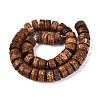 Natural Agate Beads Strands G-T144-62A-01-2