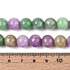 Dyed Natural Quartz Beads Strands G-T139-10mm-94-5