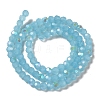 Imitation Jade Glass Beads Strands X-EGLA-A035-J4mm-L04-2