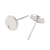 SHEGRACE Brass Stud Earring Findings XGRQ64320-856P-2