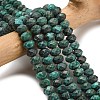 Synthetic Malachite Beads Strands G-Z111-A43-1