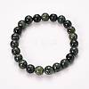 Natural Kambaba Jasper Beaded Stretch Bracelets BJEW-Q692-61-8mm-1