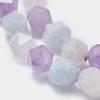 Natural Aquamarine & Rose Quartz & Amethyst Beads Strands G-K303-B07-8mm-3