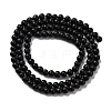 Natural Shungite Beads Strands G-M353-A04-3mm-5