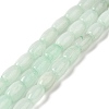Natural Dyed White Jade Beads Strands G-M402-A01-2